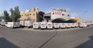 شركة تنظيف سجاد